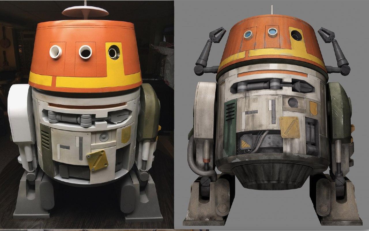 C1-10P Chopper