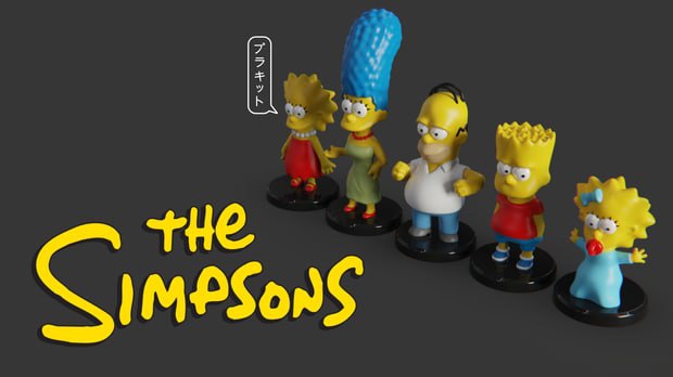 PlaKit_TheSimpsons